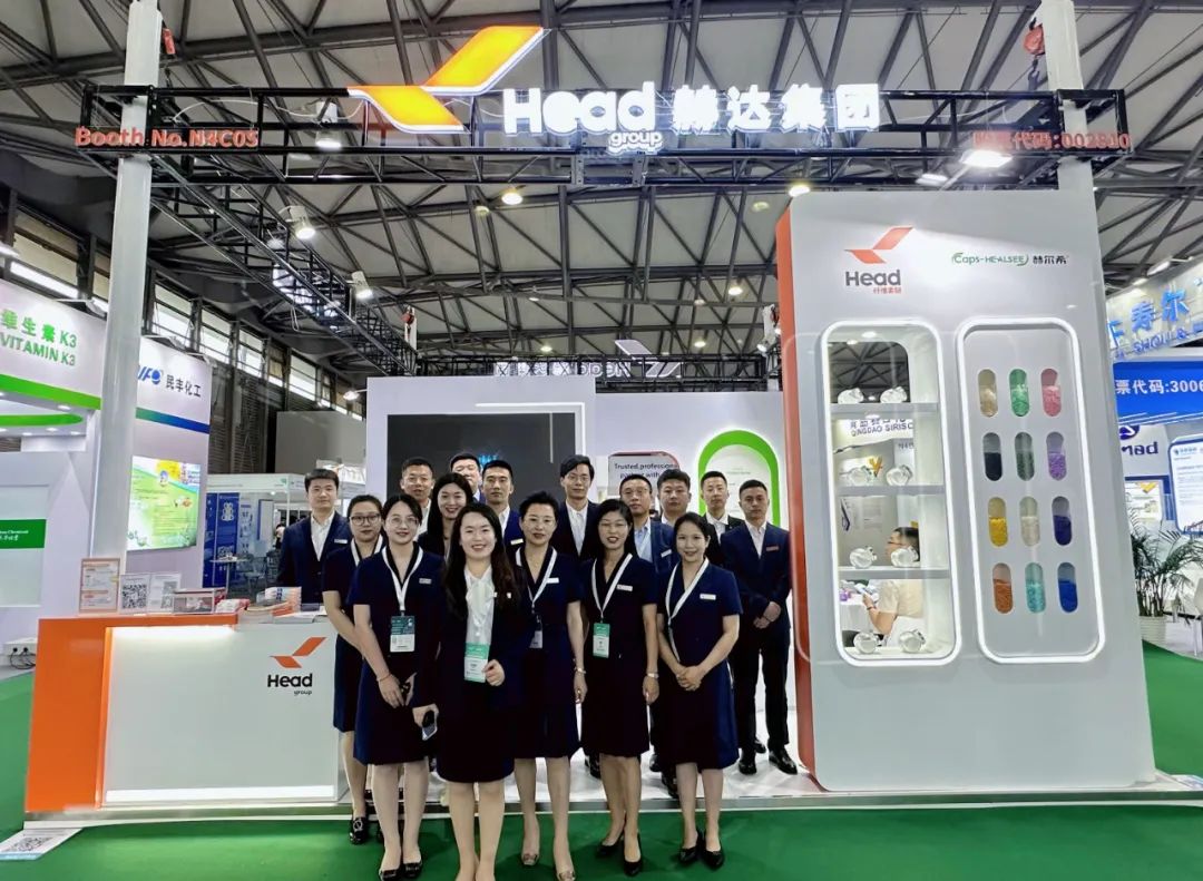 萬象復蘇，煥新而來！赫達&赫爾希重磅亮相上海CPHI展會！