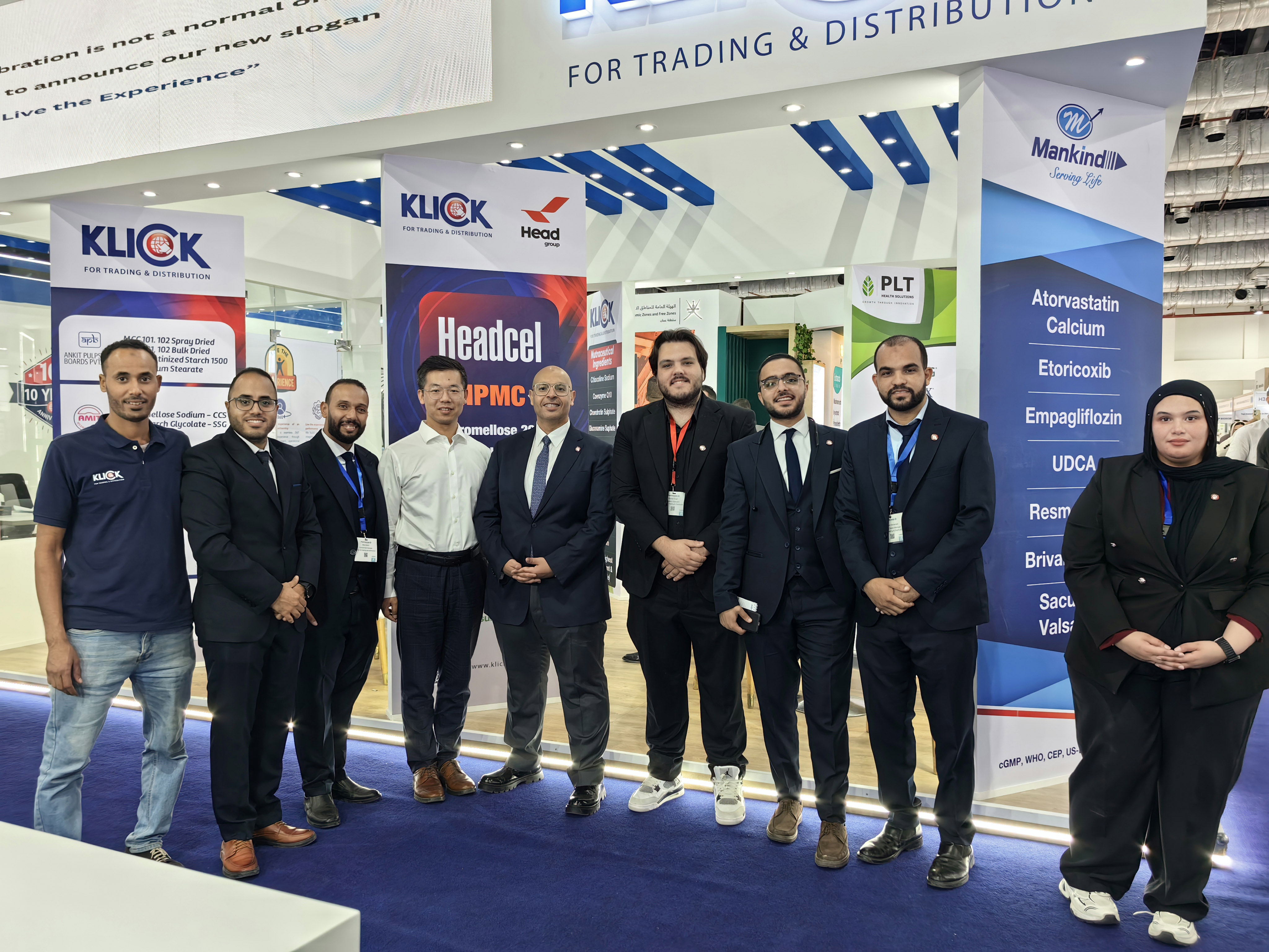 盛況空前！Pharmaconex 2025制藥行業盛會完美落幕，赫達集團攜手埃及合作伙伴共攬行業機遇